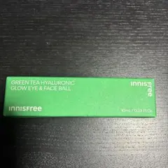 【新品未開封】イニスフリー　グリーンティー ヒアルロンアイフェイスボール10ml