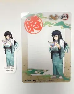 鬼滅の刃 宅麺 時透無一郎 ステッカー クリアカード