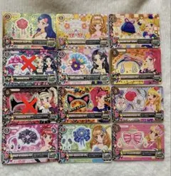 アイカツカード