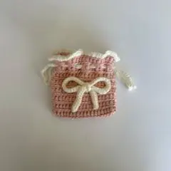 ハンドメイド 編み物 ミニ 巾着 ピンク 白 リボン ポーチ小物入れ バレエコア