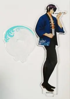 銀魂　高杉晋助　BIGアクリルスタンド　浅草花やしき