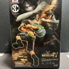 ONE PIECE ポートガス・D・エース フィギュア