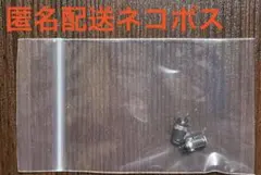 じゅっち様 リクエスト 2点 まとめ商品