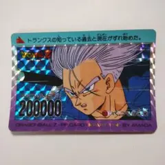 みや様 リクエスト 10点 まとめ商品