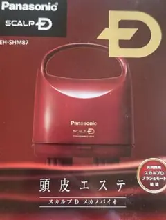 2026年最新】eh-shm87の人気アイテム - メルカリ
