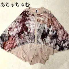 【はるぴょん様】あちゃちゅむ　レディース カーディガン ドルマンスリーブのサムネイル