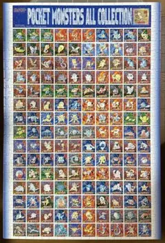 【超希少/当時物】1999年 初期ポケモン マウスパッド 英語版 当時物 超希少/当時物】1999年 初期ポケモン マウスパッド 英語版 当時物