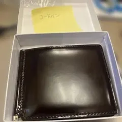 菅田将暉さん 着用商品【20/80】トゥエンティーエイティー 財布 - メルカリ