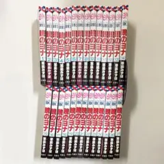 本日限定価格・即日発送】暁のヨナ 6〜31巻セット - メルカリ
