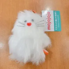 mojojolo キーホルダー