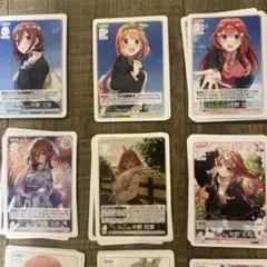 (10枚選択)五等分の花嫁vol.5進み続ける日常ノーマルカード