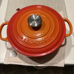 LE CREUSET 両手鍋 20センチ新品のサムネイル