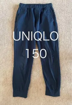 ユニクロ ジョガーパンツ ボトムス