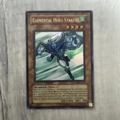 2026年最新】エアーマン 英語の人気アイテム - メルカリ