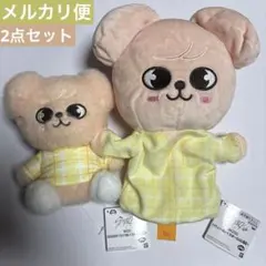 SKZOO スキズ GIGO スンミン パピーム ふわふわ ぬいぐるみ パペット