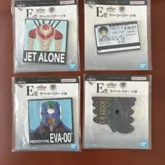 エヴァンゲリオン　ラバーコースター