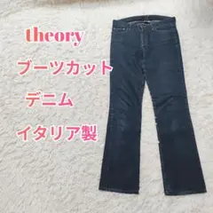 Theory イタリア製 海外限定プレミアムデニム Waylon サイズ4のサムネイル
