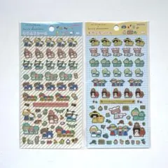 mizutama×サンリオキャラクターズ キラふちシール2 2点まとめ売り