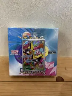 即日発送可 バトルパートナーズ　シュリンク付新品未開封box ナンジャモプロモ付