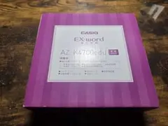 2026年最新】ex-word 学校パックの人気アイテム - メルカリ