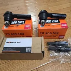 MITSUBISHI (三菱) 純正 左右タイロッドエンド 48564w000p - メルカリ