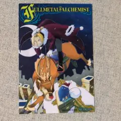 鋼の錬金術師 キャラクターグッズ