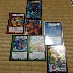 デゥエマ