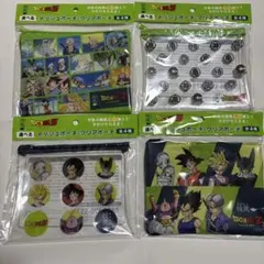 【非売品:未使用】綾鷹×ドラゴンボールZコラボポーチ4種セット