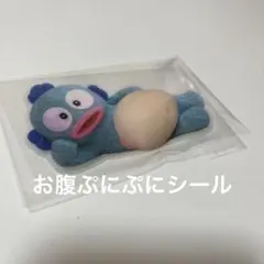 まる様 リクエスト 10点 まとめ商品
