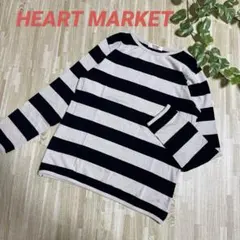 【美品】HEART MARKET長袖Tシャツ 太ボーダー ワイドストライプ　M