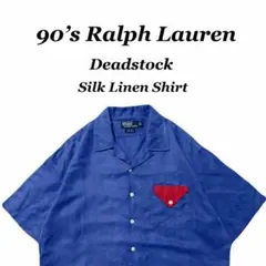 90s デッドストック オープンカラー 開襟 シルク ポロ CALDWELL