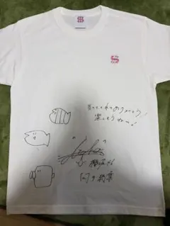 櫻坂46 向井純葉 直筆サイン 浴衣 生写真 - メルカリ