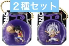 ワンピの実ミクロ　ブリスターチャーム　２種セット