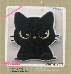 くみっきー様 リクエスト 3点 まとめ商品