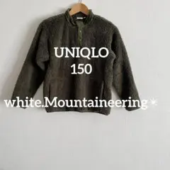 良品！【ユニクロ】もこもこ　ボア　フリース　カーキ　ハーフボタン　防寒ジャケット