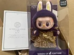 LABUBU × PRONOUNCE - WINGS OF FORTUNE