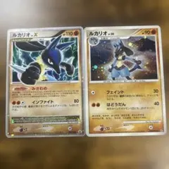 2025年最新】ポケモンカードゲームDP 公式ビジュアルブック の