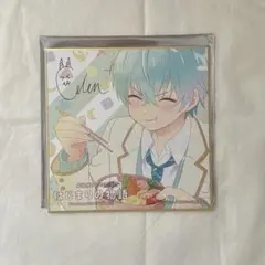 すとぷり ころんくん 劇場版すとぷりはじまりの物語特典 色紙