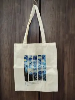 ゆるり様 リクエスト 2点 まとめ商品