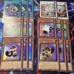 ヤミー デッキパーツ