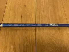 2026年最新】ベンタスブルー ピンの人気アイテム - メルカリ