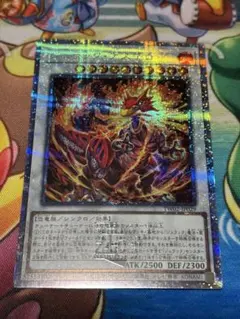 2026年最新】25thプリシクの人気アイテム - メルカリ