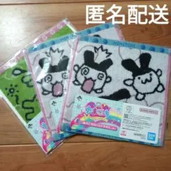 【匿名配送】　たまごっち1番くじ　E賞　あのころのハンドタオル　3枚セット