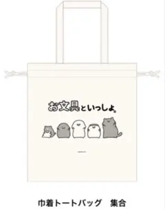 Item thumbnail for item 4dfc5774-4b4d-4bf1-aeda-35b90b53cfbf