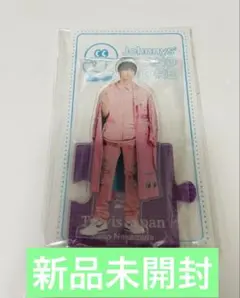 TravisJapan 中村海人 アクスタ 第3弾