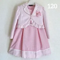 BlingDoll 120 入学式　卒園式　七五三　結婚式　フォーマル　女の子