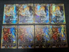芸魔隠狐カラクリバーシ 金 4枚セット - メルカリ