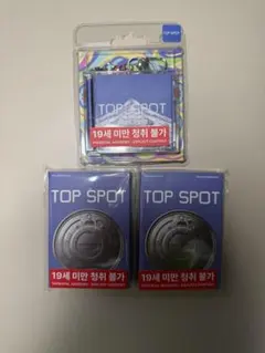 T.O.P Another Dimension NEMO ver 2種