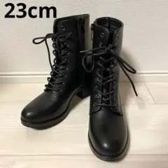 【美品】あしながおじさん　レースアップ　ブーツ　ブラック　23cm