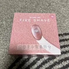 脱毛ラボ シェイバー ファイブ シェイブ② 脱毛ラボ FIVE SHAVE 脱毛ラボ / ファイブシェイブの公式商品情報｜美容・化粧品情報は